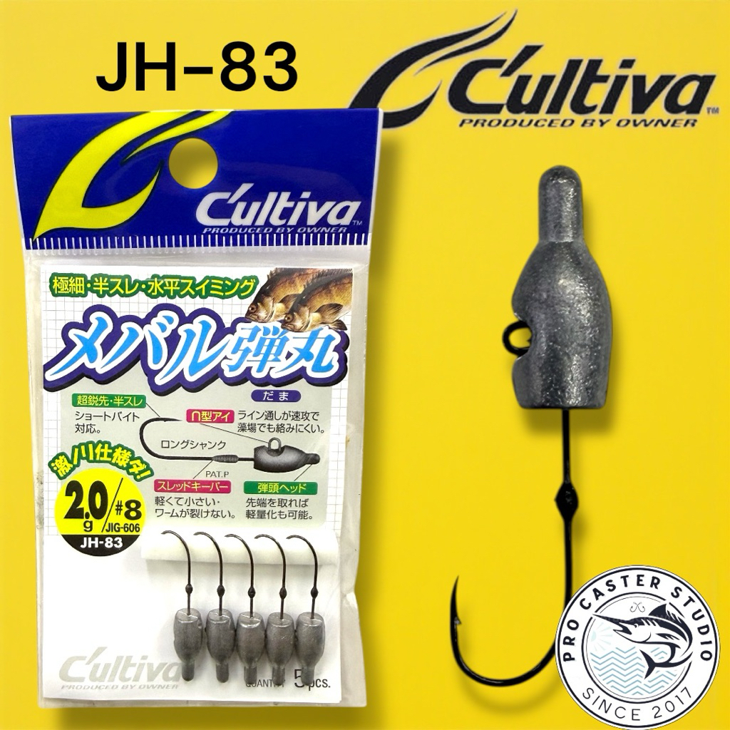 OWNER CULTIVA AJING FISHING JIG HEAD FISHING HOOK JH 83 ตะขอหัวจิ๊ก