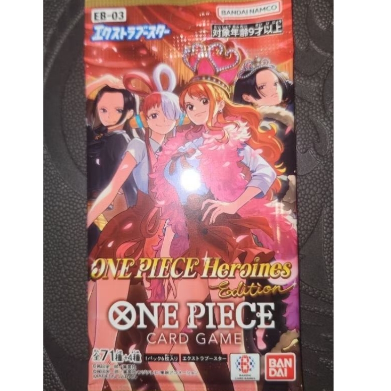 One Piece EB03 Seal Pack (แท้)