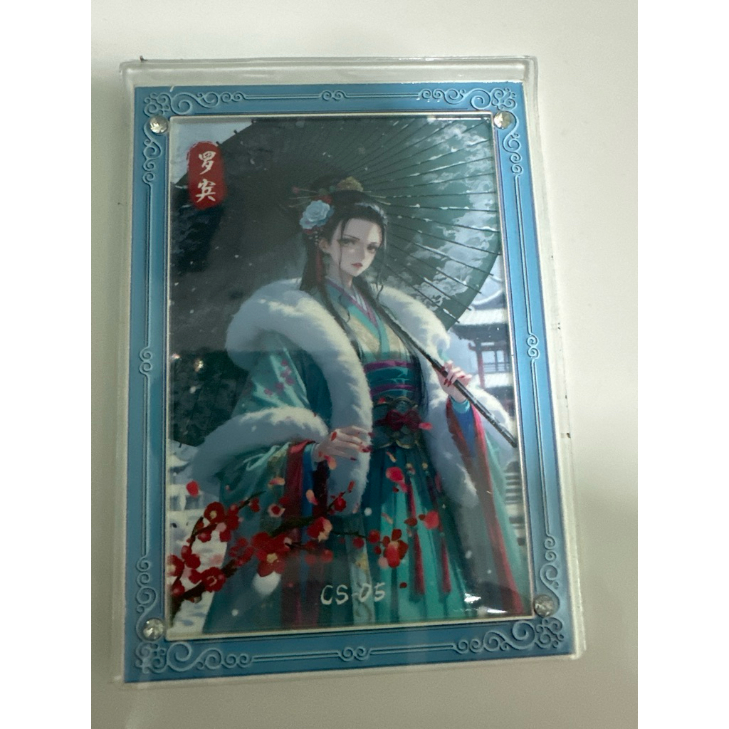 Robin - One piece - CCG - การ์ดโลหะ