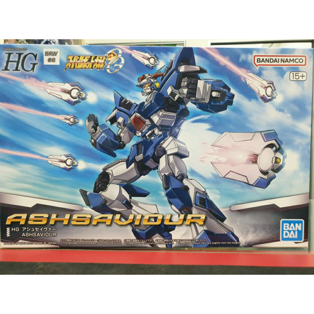 BANDAI SRW OG SERIES HG ASHSAVIOUR