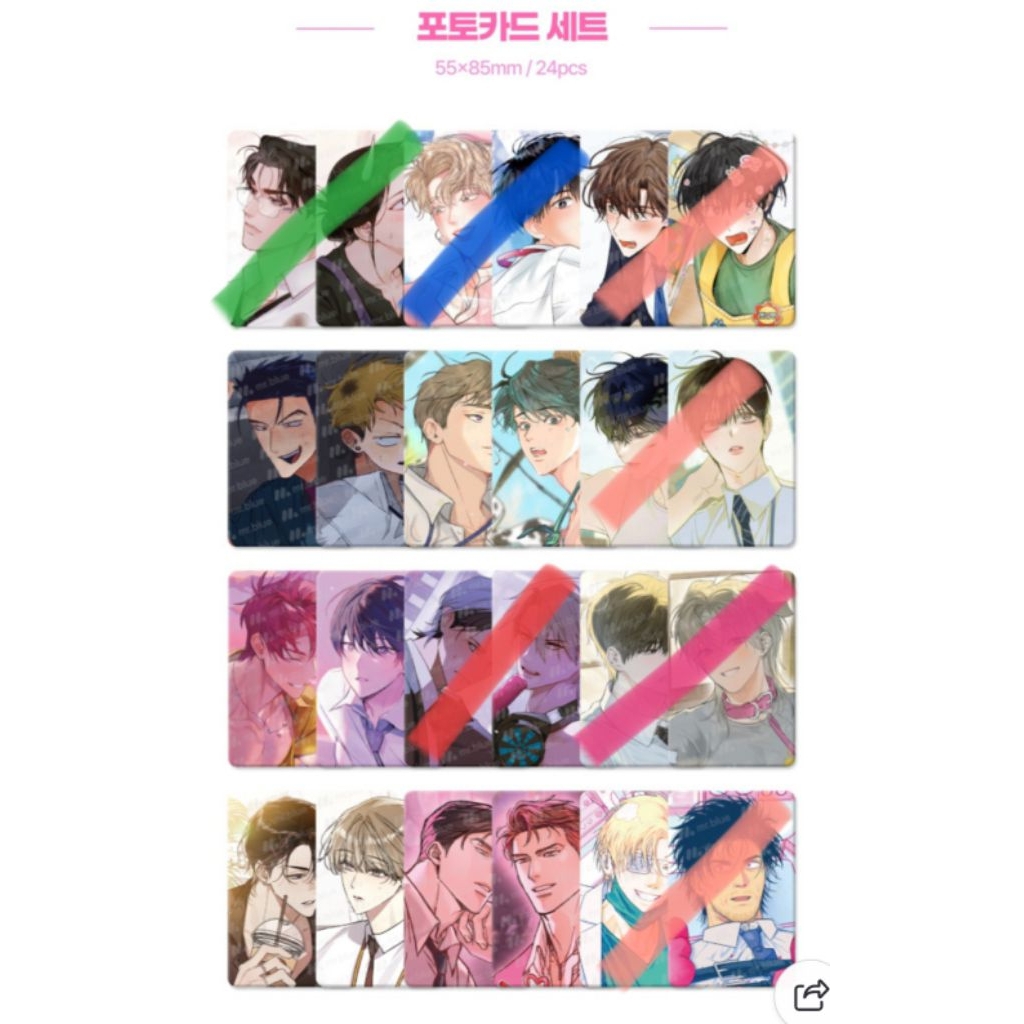 [DM First] Mr Blue 2026 Season Greetings (Poca, Card, Sticker) - Manhwa, Boys Love (BL) / Yaoi Lezhi
