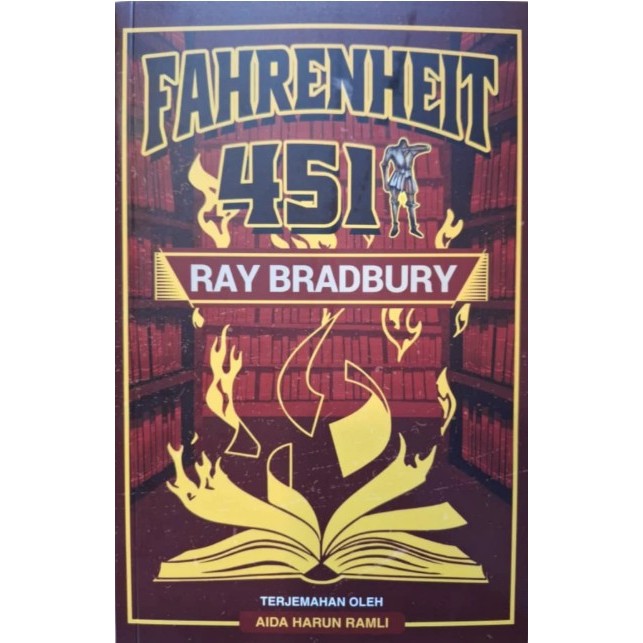 FAHRENHEIT 451 Ray Bradbury [ Biblio Press ] แปลมาเลย์