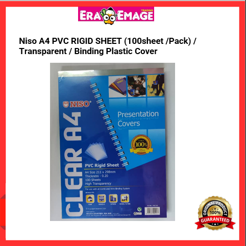 แผ่น RIGID PVC RIGID A4 (100 แผ่น /แพ็ค) / โปร่งใส / ฝาครอบพลาสติกเข้าเล่ม