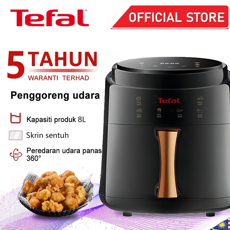 Tefal Air Fryer AF-899L, Touchscreen Non-stick 8L ความจุ 1400W Power Temperature Range 80 C-200 C ไร