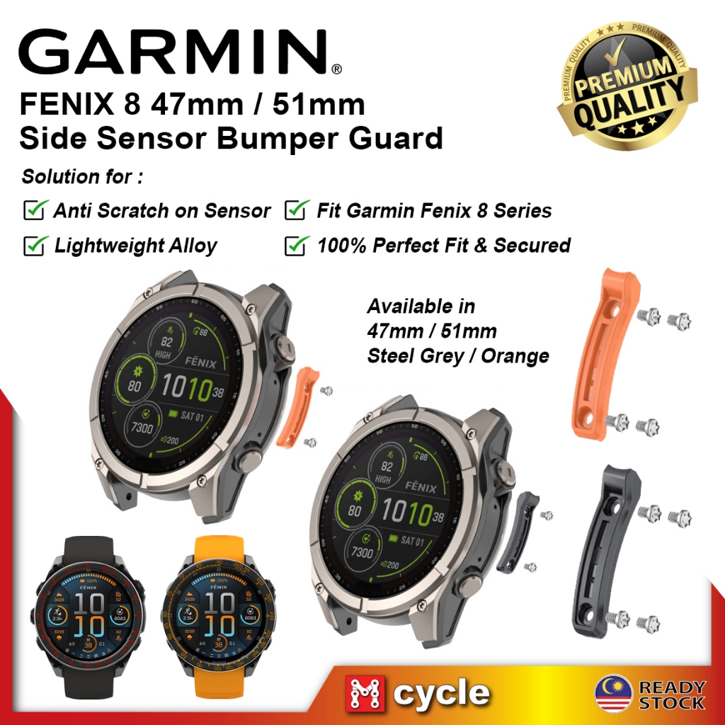 GARMIN Fenix 8 Watch Side Sensor Bumper Guard Color Orange Grey Alloy Protector Accessories