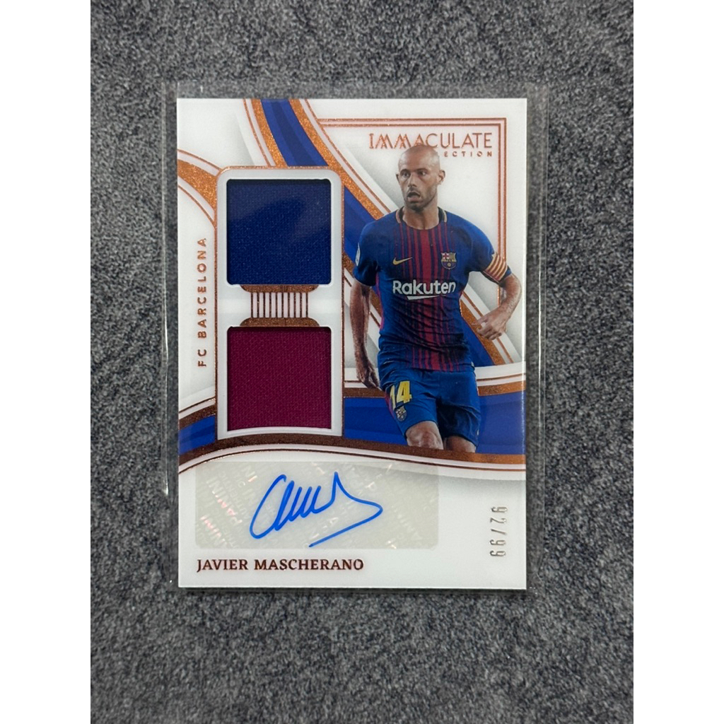 2024-25 TOPPS EPL MAGUIRE AUTO + DALOT IMPPECABLE AUTO