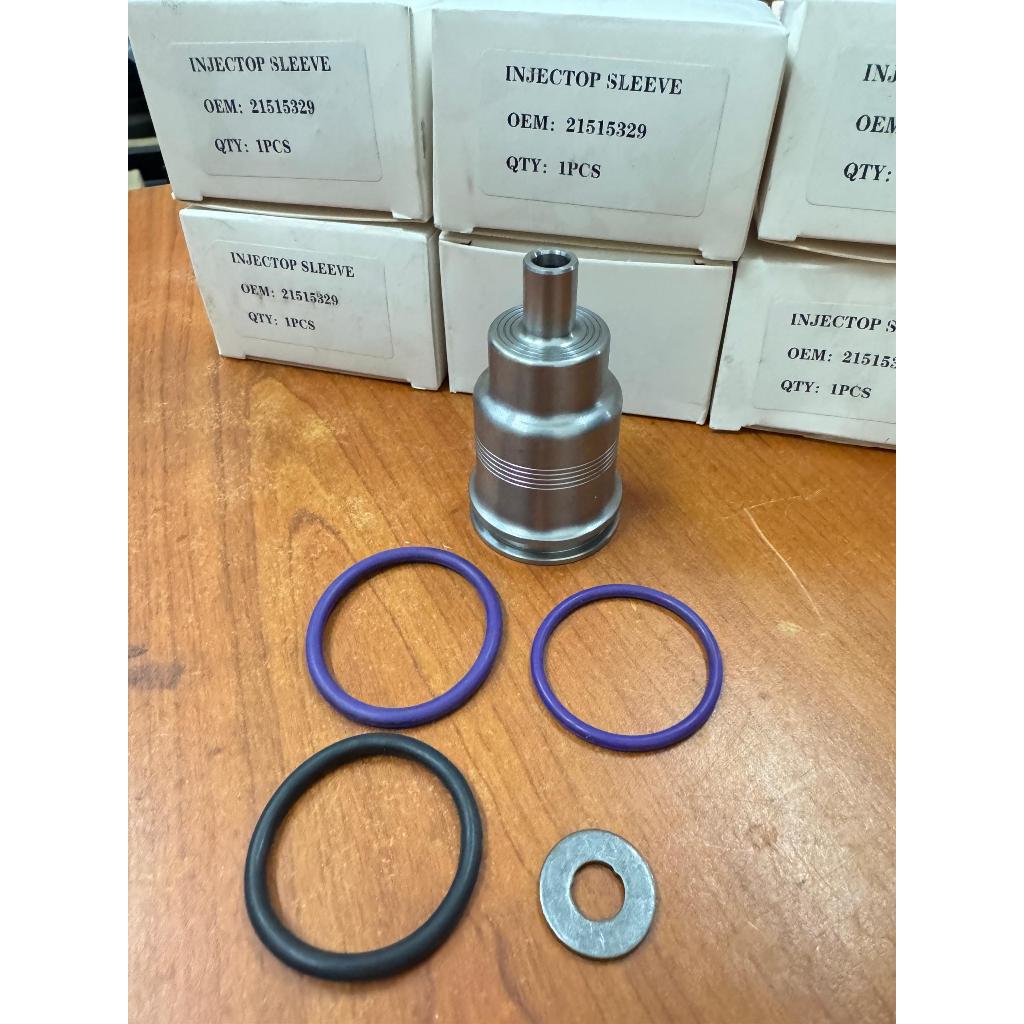 VOLVO FM13/V4 NISSAN CD5/GH11 NOZZLE TUBE พร้อมโอริง 21515329 21401136