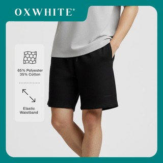 Oxwhite Men Terry Cotton Sweat Shorts