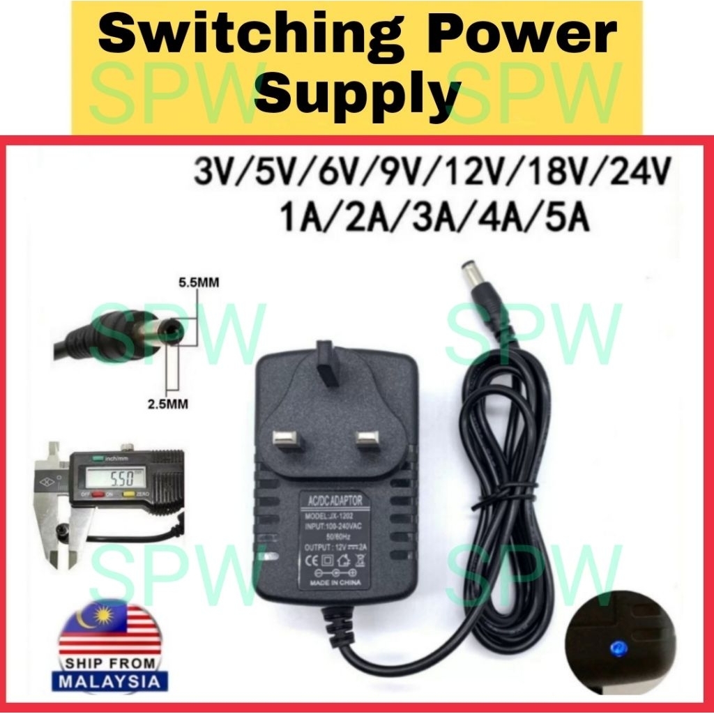 อะแดปเตอร์ AC เป็น DC 12V1A 12V2A 12V3A 9V1A 9V2A 5V2A 6V2A 15V1A 15V2A UK POWER SUPPLY ADAPTER CONV