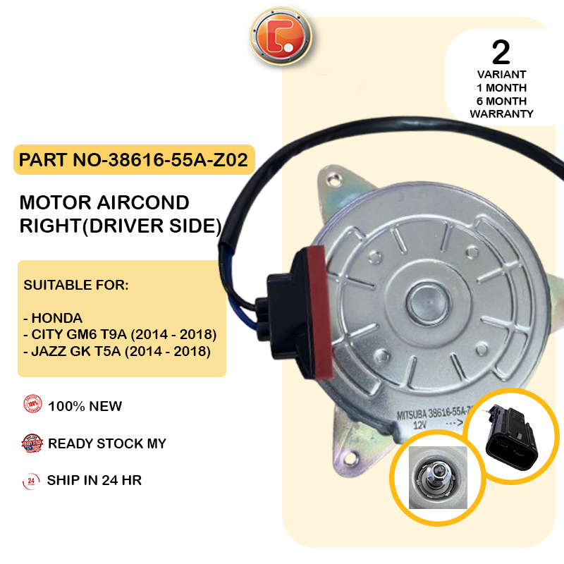 มอเตอร์ KIPAS HONDA RADIATOR/ENJIN(19030-55A-Z02)&MOTOR AIRCOND(38616-55A-Z02)–CITY GM6/JAZZ T5A FAN