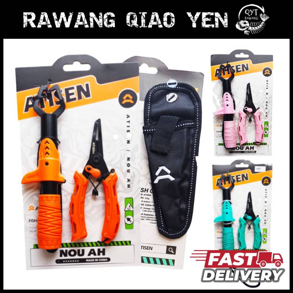 ATISEN / NOU AH FISHING PLIER SET FISH GRIP & PLIER & BAG