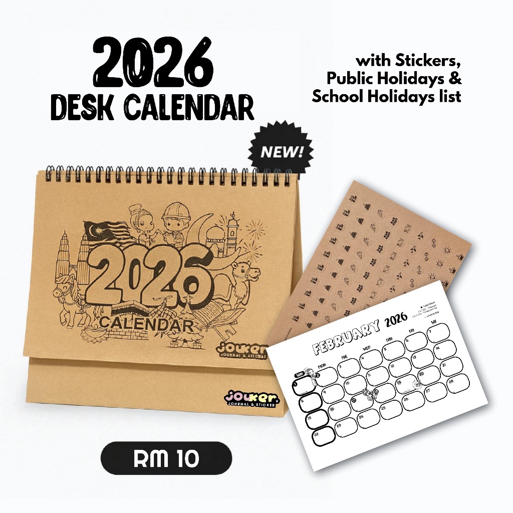 ปฏิทิน 2026 / ปฏิทินตั้งโต๊ะ / ปฏิทินอเนกประสงค์ 2026 / ปฏิทินลวด โอ