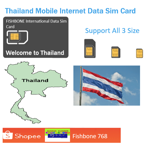 MOBILE INTERNET DATA SIM CARD 泰国 obi make obi 手机 ประสาทสัมผัส数据网卡