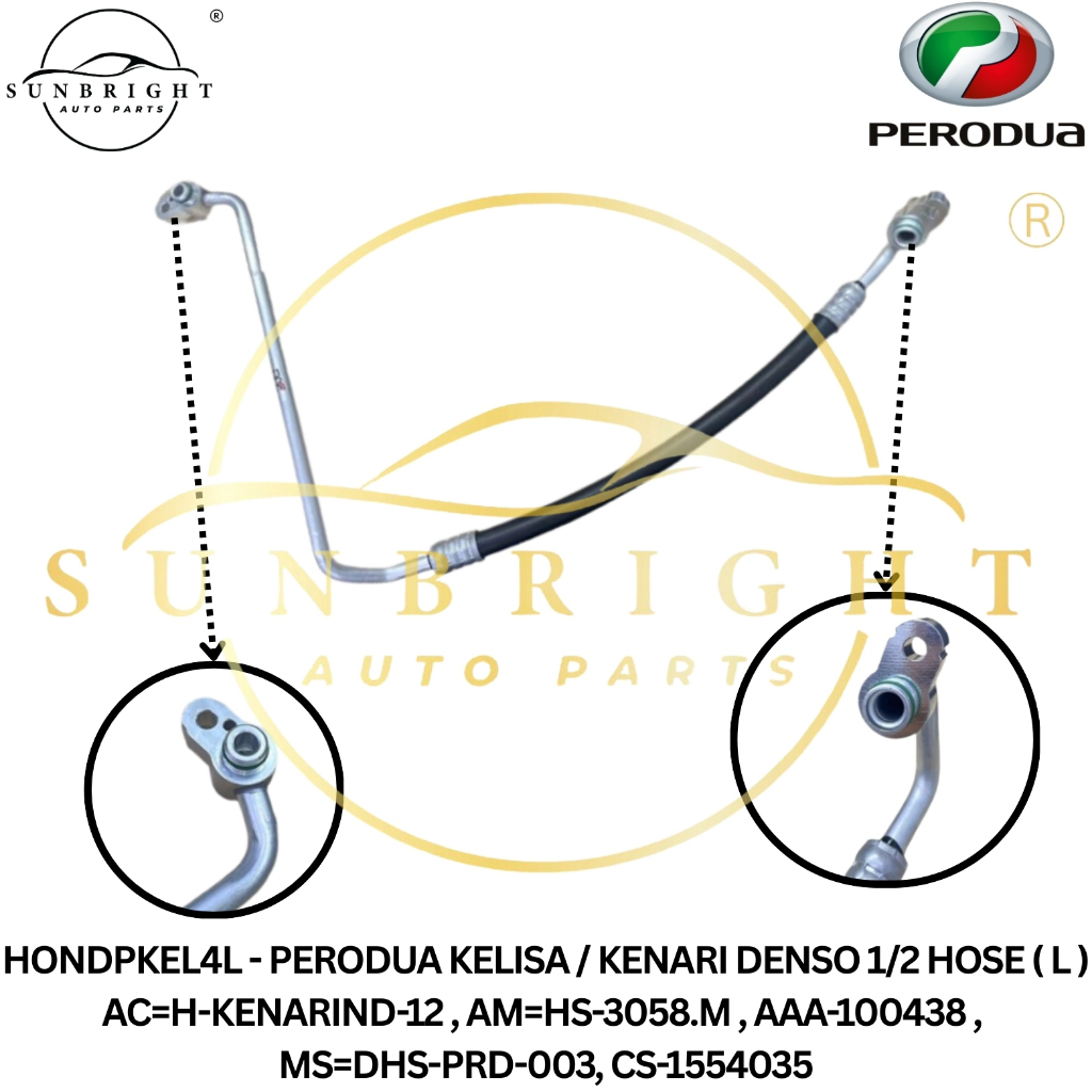 PERODUA KELISA / KENARI DENSO 1/2 HOSE (L) AC=H-KENARIND-12, AM=HS-3058.เอ็ม, อ่า.-100438 , MS=DHS-P