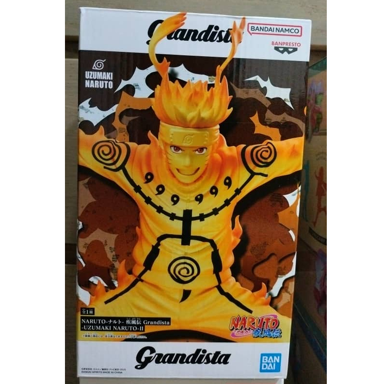 Banpresto - Naruto Shippuden - UZUMAKI NARUTO II - Grandista Figure