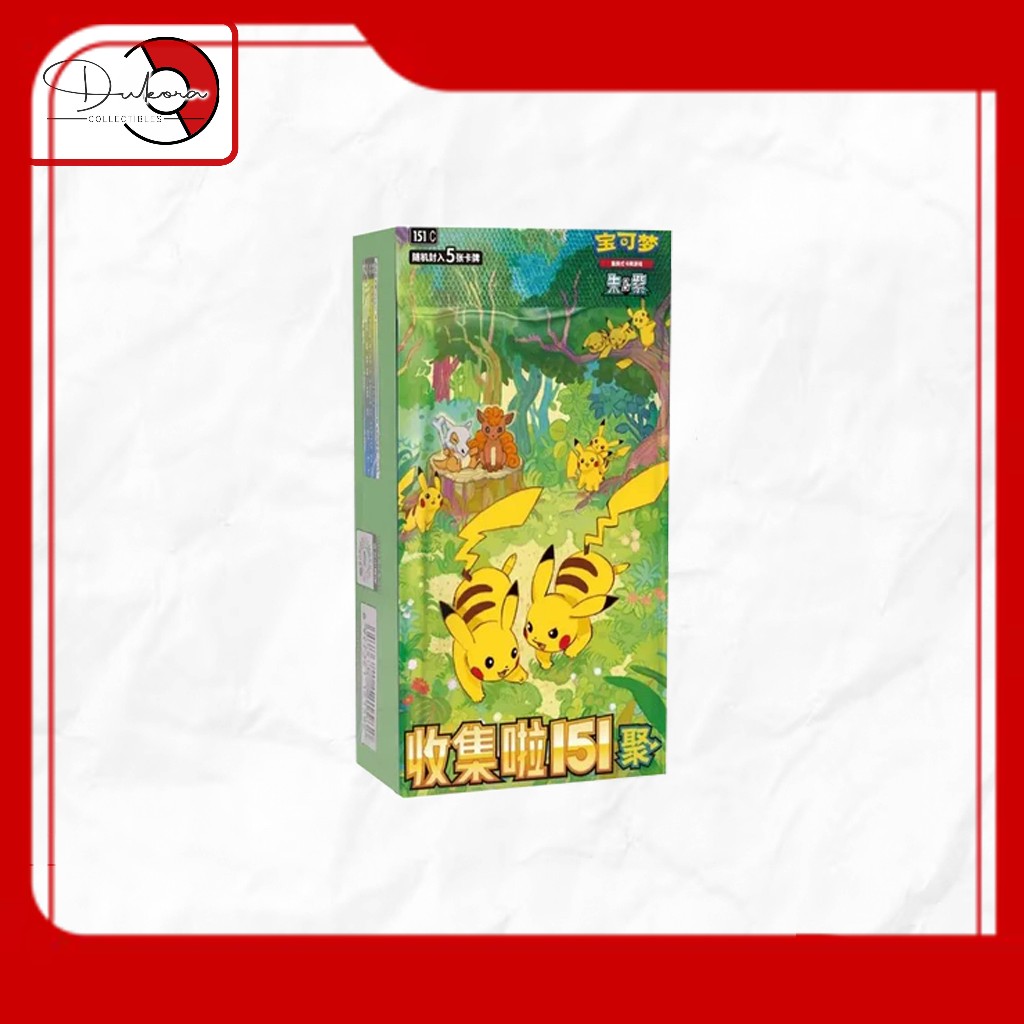 Pokémon TCG – ตัวย่อ 151 Gathering Slim Booster Box - ปิดผนึก
