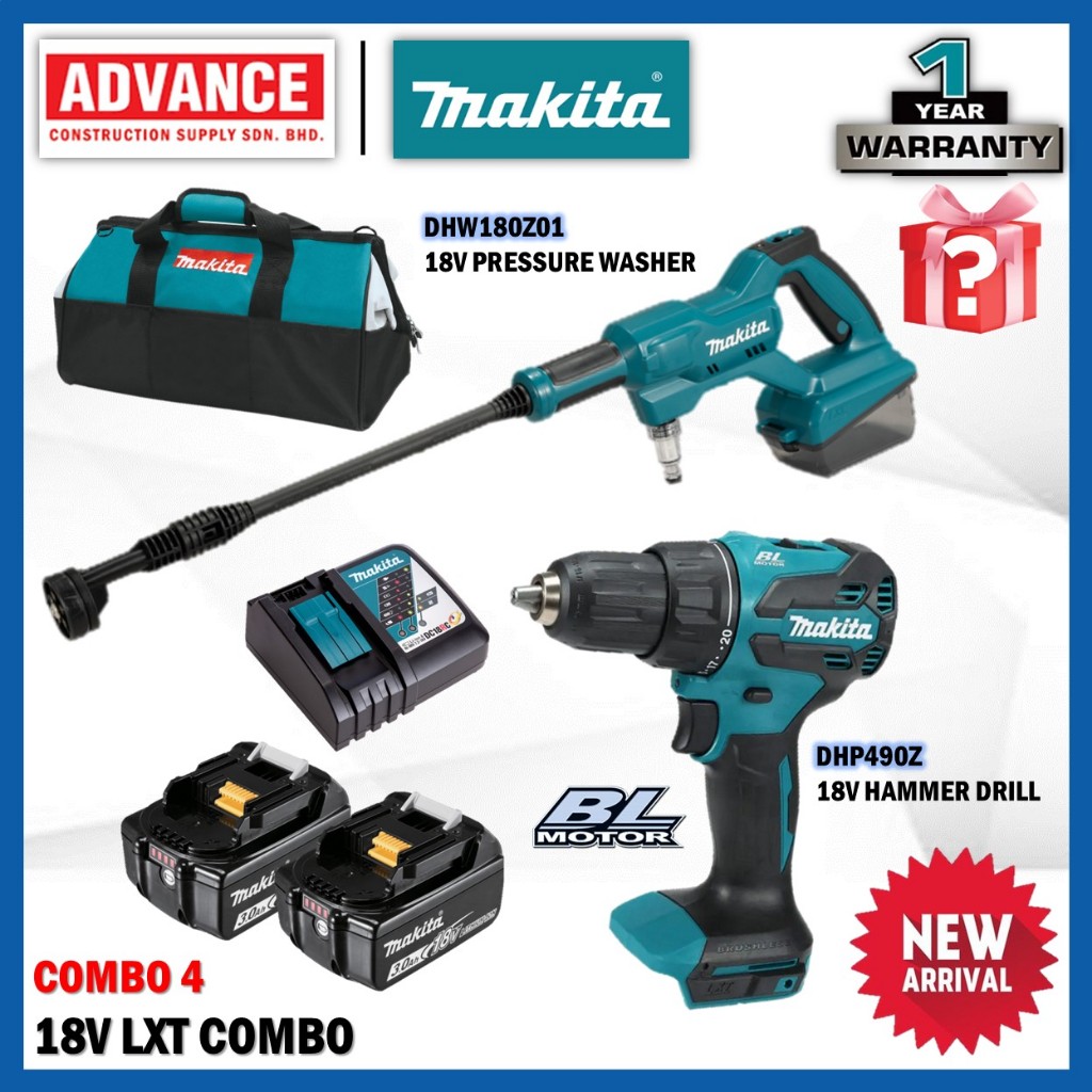 MAKITA 18V LXT Combo Set RM1888 ( DHW180Z01 18V เครื่องฉีดน้ําแรงดันสูงไร้สาย / DHP490Z 18V สว่านไร้