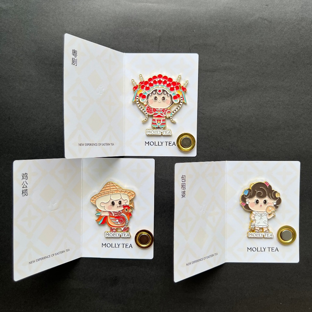 Molly Tea Lingnan แม่เหล็กติดตู้เย็นจํานวนจํากัด | 冰 奶白 超 南定制 箱贴