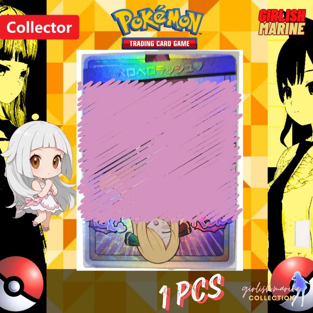 [DIY CARD][POKEMON PTCG] การ์ดอนิเมะ DIY Pokemon trainner Cynthia OTOPUS-W0157B