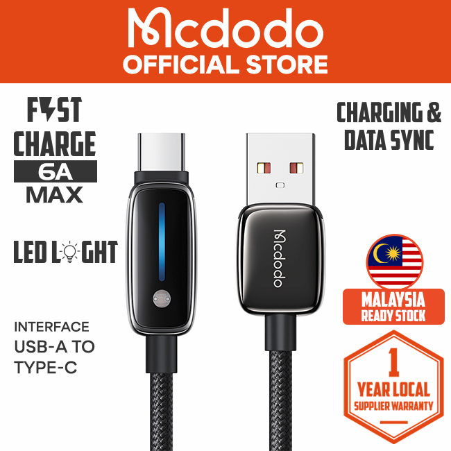 Mcdodo Light-Sensing Smart Cable 1.2m พร้อมความสว่างอัตโนมัติ - CA001 / CA002 / CA005 / CA010