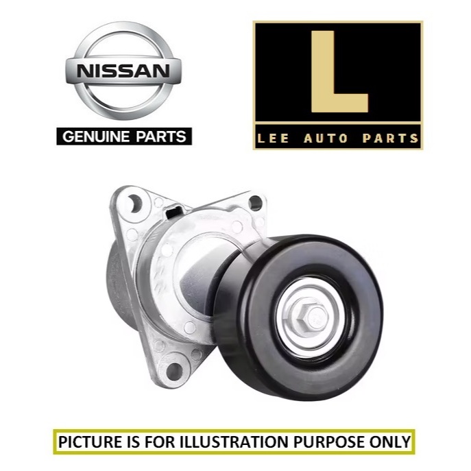 MURANO Z51 2.5 & ELGRAND E52 2.5 ตัวปรับความตึงเข็มขัดพัดลม NISSAN