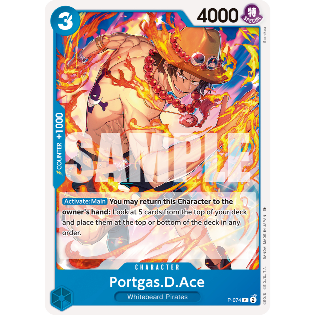 รุ่น ENGLISH & JAPANESE | PRB2 PRB02 | P-074 Portgas D Ace ราคา ถูกที่สุด ดีลบีเคเค แกลเลอรีภาพที่ 2