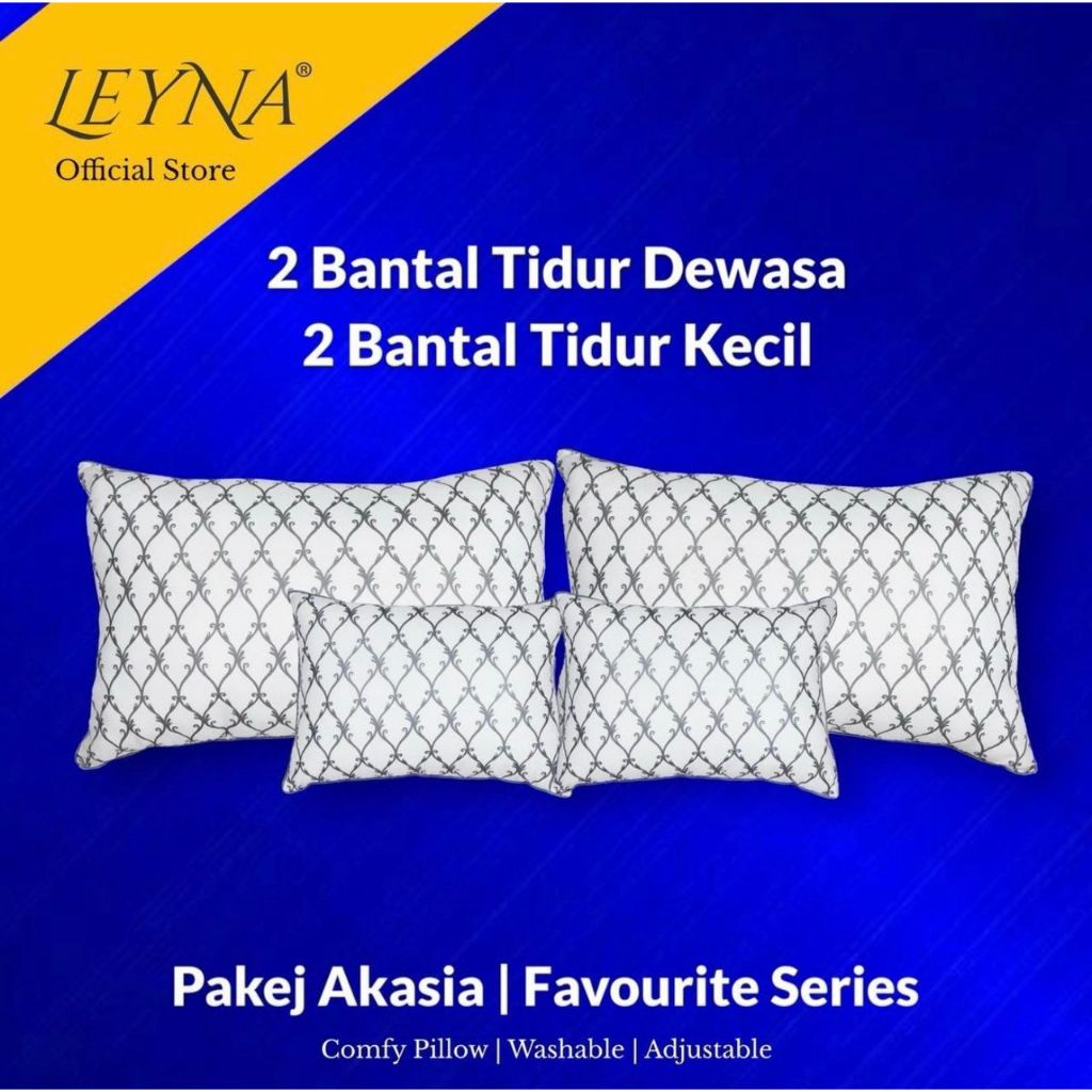 ชุด 2 ชิ้นมาตรฐาน LEYNA PILLOWS + ปลั๊กเล็ก 2 ชิ้น, PILLOWS ล้างทําความสะอาดได้, สามารถรวมด้วย PILLO