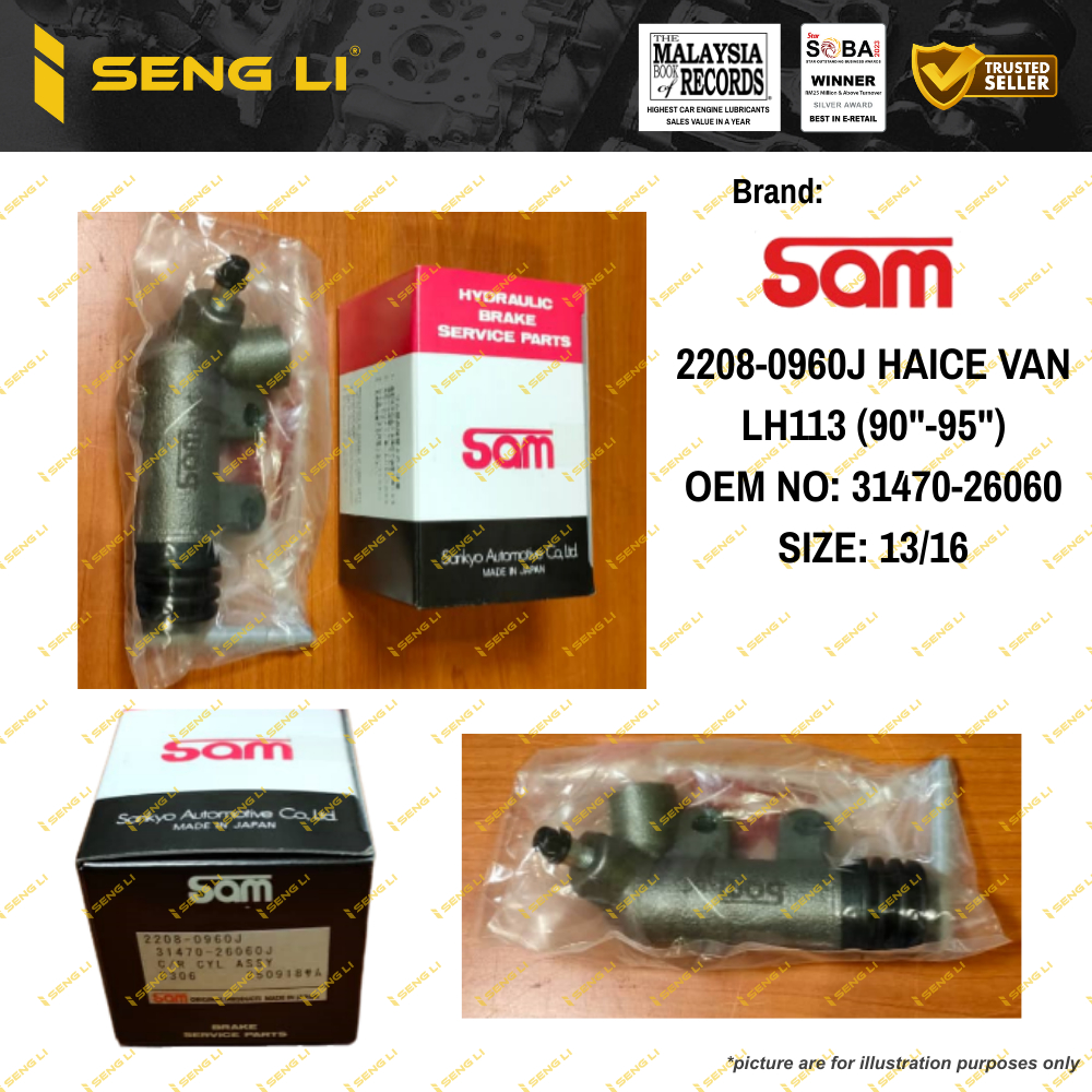 TOYOTA HIACE LH112/LH113 LOWER CLUTCH PUMP JAPAN