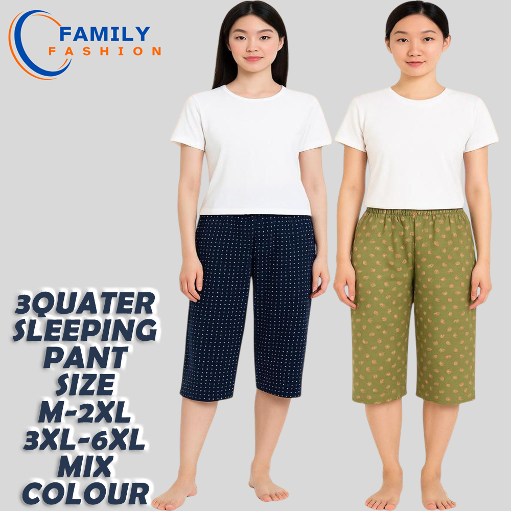 3 QUARTER PRINTED/STRIP/PLAIN SLEEPING PANT 100% COTTON/ 3 SUKU SELUAR TIDUR/ 3/4 睡裤