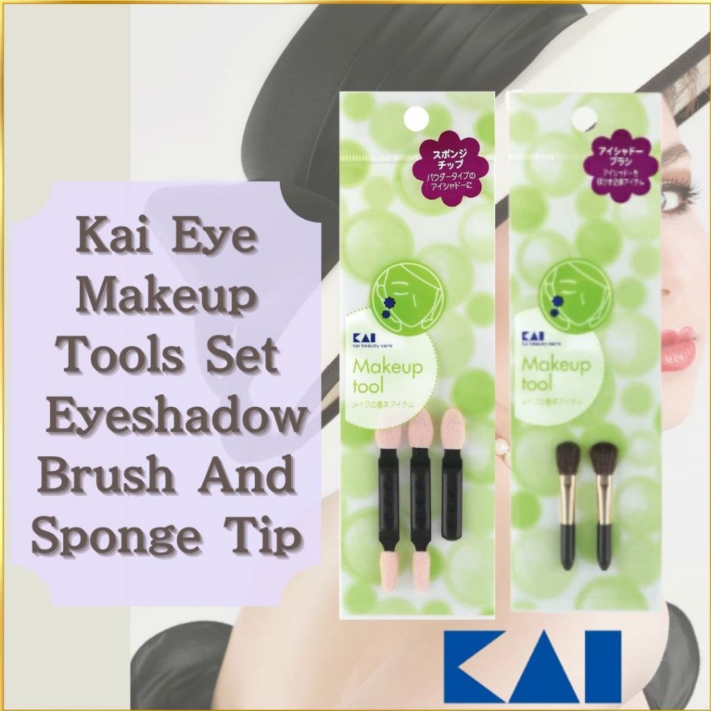 Kai Eye Makeup Tools Set Eyeshadow Brush 2P And Sponge Tip Applicator HL-0302 HL-0301