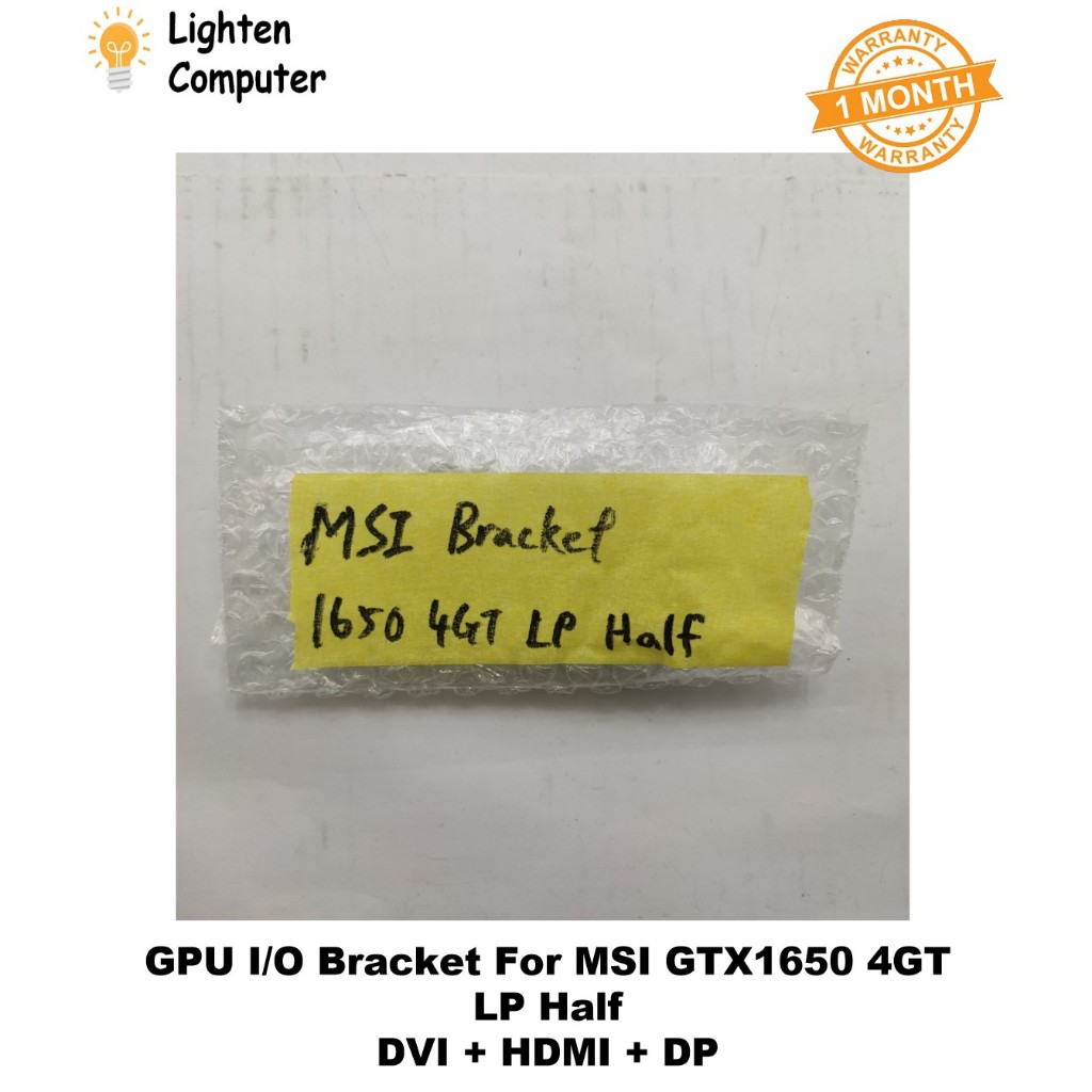 NEW Low Profile Half GPU I/O Bracket สําหรับ MSI GTX1650 4GT LP ครึ่งเปลี่ยนกราฟิกการ์ดวงเล็บ