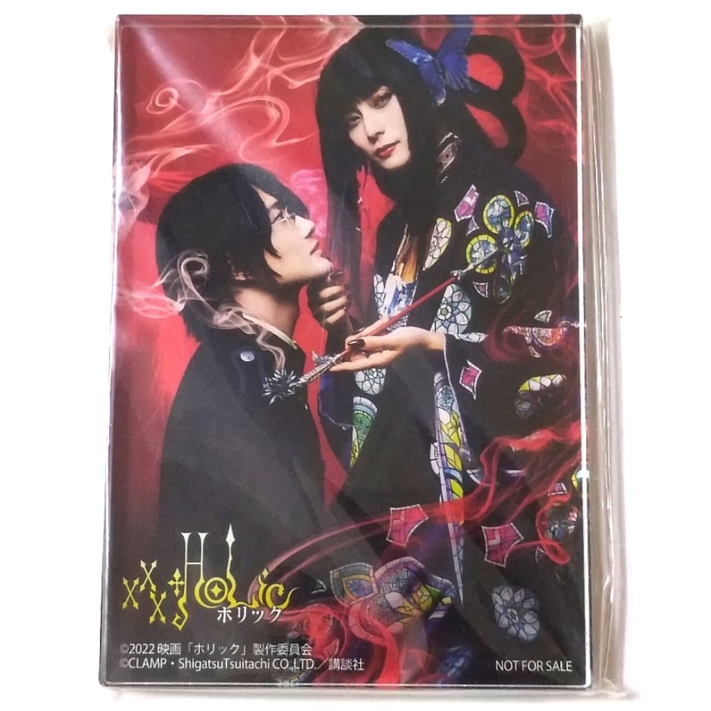 อย่างเป็นทางการ xxxHolic Live Action Movie อะคริลิคบล็อก - หนังสือ Rakuten Exclusive Bonus Ko Shibas