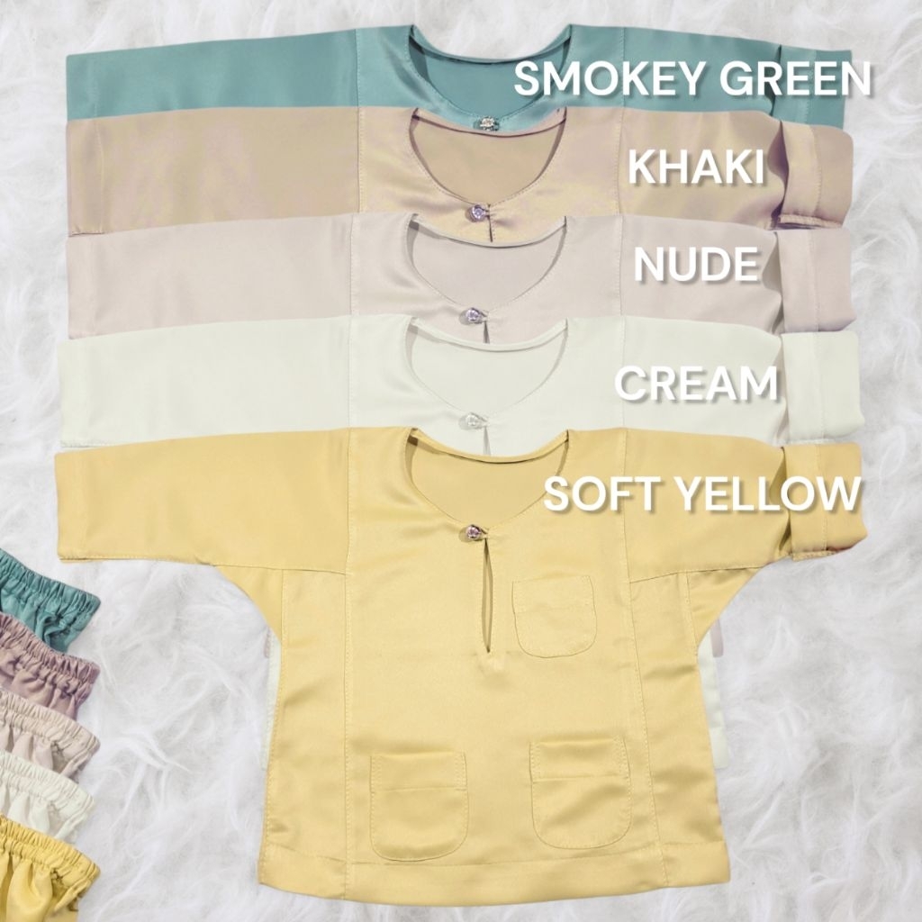 Baju Melayu Budak Lelaki / Baju Raya Baby / Teek Belanga / / Baju Raya 2026 / เหลือง / ครีม / นู้ด