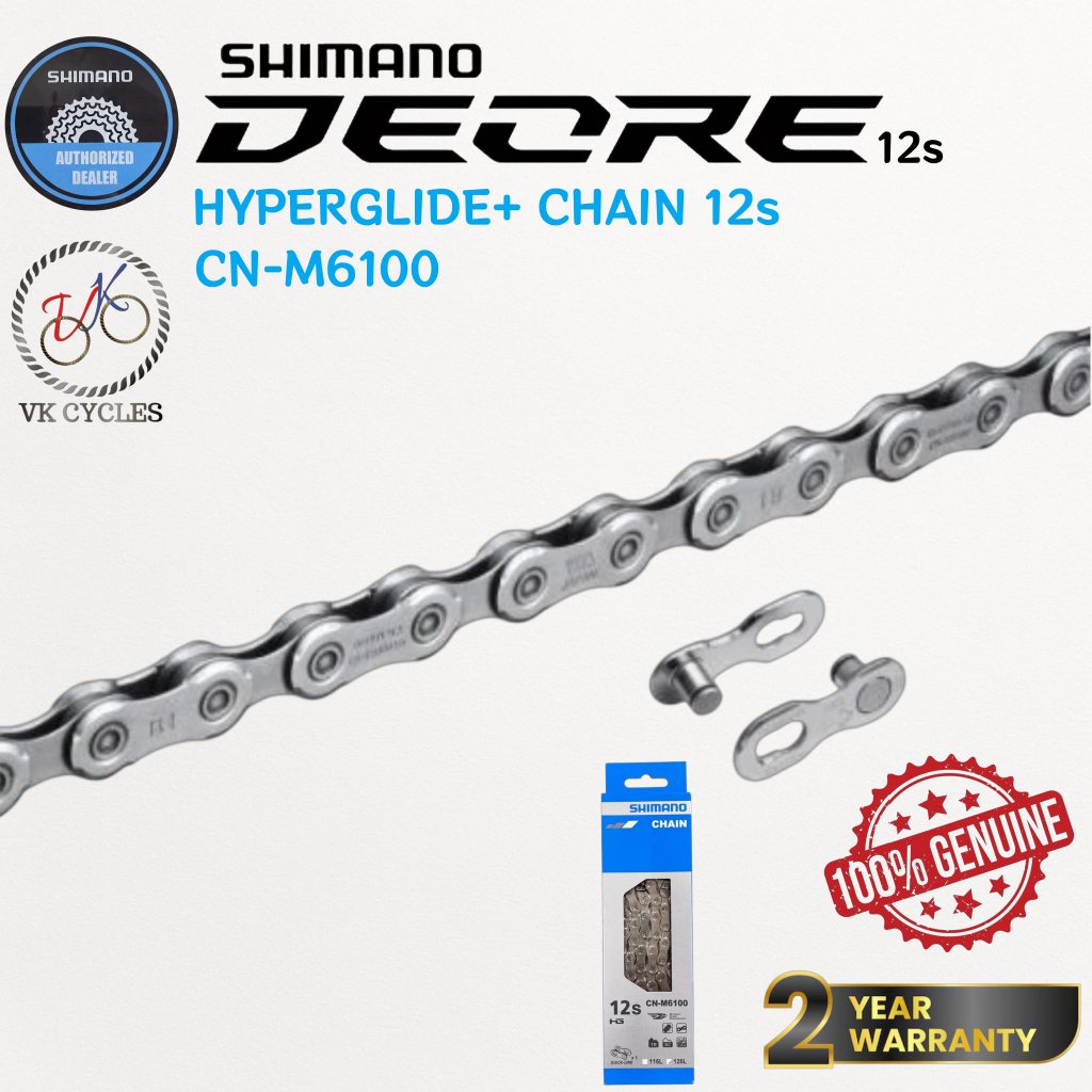 SHIMANO DEORE CHAIN CN-M6100 M6100 12 SPEED 126L MTB