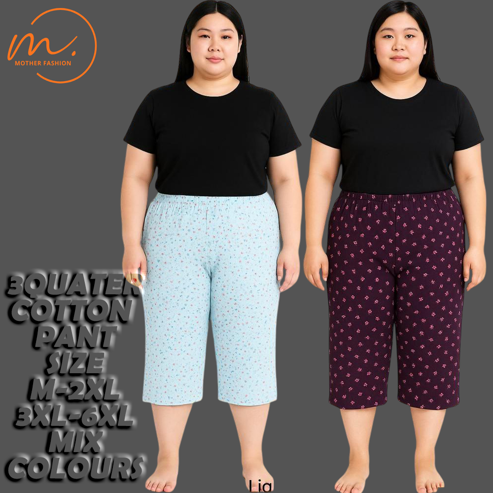 3QUATER SLEEPING PANT PRINTED/PLAIN/STRIP ผ้าฝ้าย 100% (SIZE M-6XL)