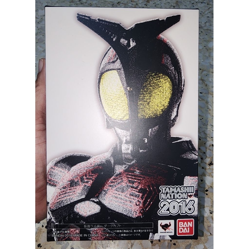 BANDAI SHFiguarts SHF SKC Kamen Rider Dark Kabuto (BIB)(เวอร์ชั่นญี่ปุ่น)