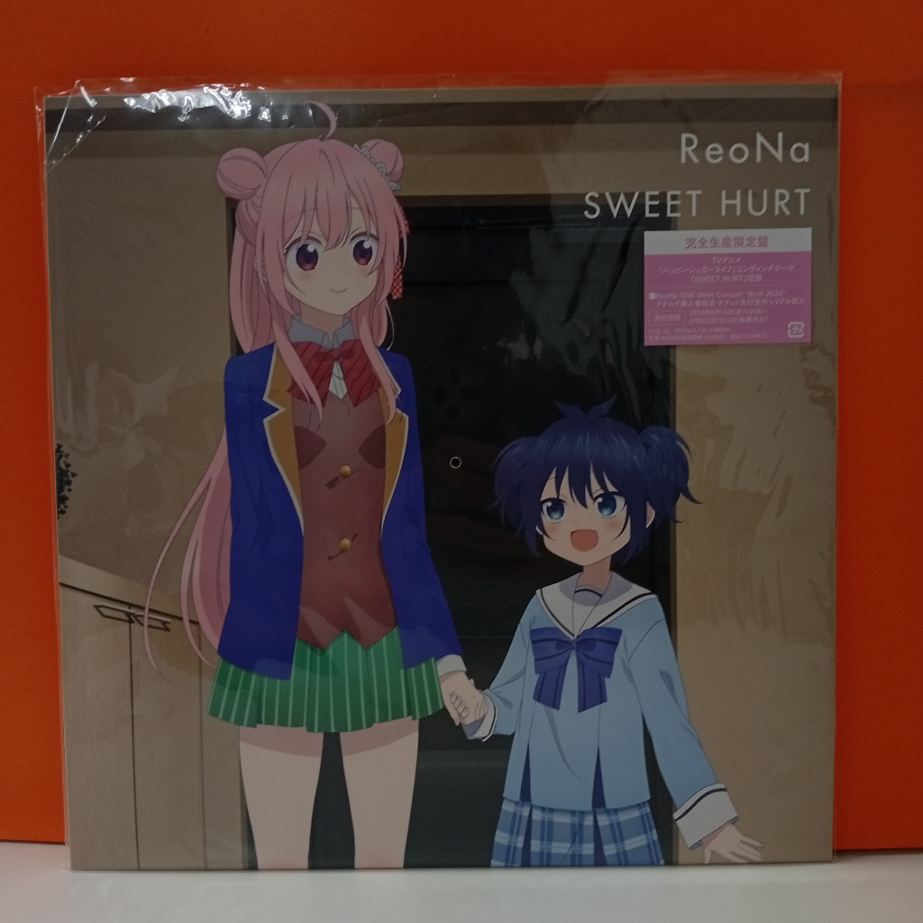 BB53-6 LP TERPAKAI [ REONA - SWEET HURT ] LP มือสอง < NM >
