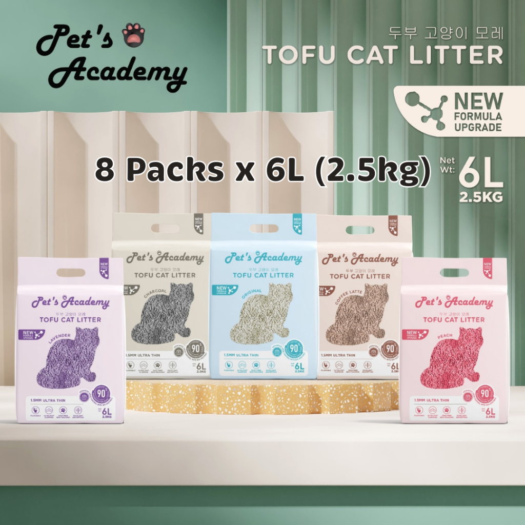 PETS ACADEMY ทรายแมวเต้าหู้ 2.5กก. = 6L (8แพ็ค) 1.5มม. Ultra Thin, Flushable Tofu Pasir Kucing 天然豆 (