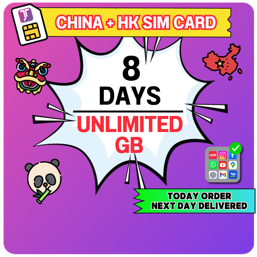 J Travel 2 IN 1 Travel Prepaid SIM 中国 香港 上网卡 Simkad