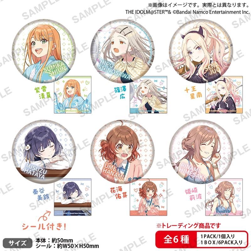 (สุ่ม) Bushiroad Gakuen Idolmaster Can Badge vol.2 BOX ver.