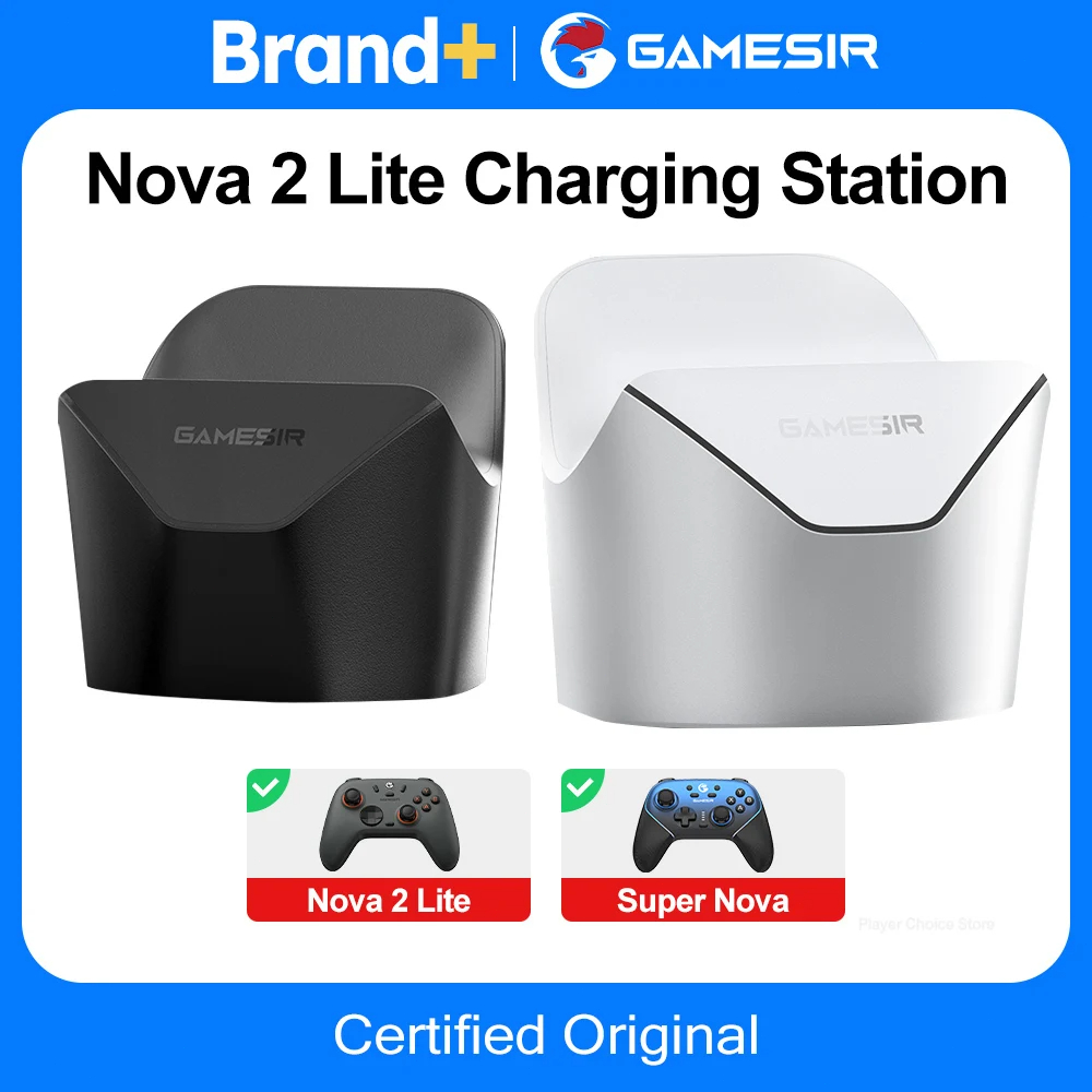 GameSir Gamepads Charger Dock Nova 2 Lite Super Nova สถานีชาร์จ Stylish Dispay Stand Smart Start Sto