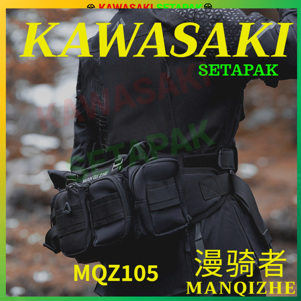 KAWASAKI FEHER MANQIZHE กระเป๋าคาดเอวกันน้ํา MQZ105