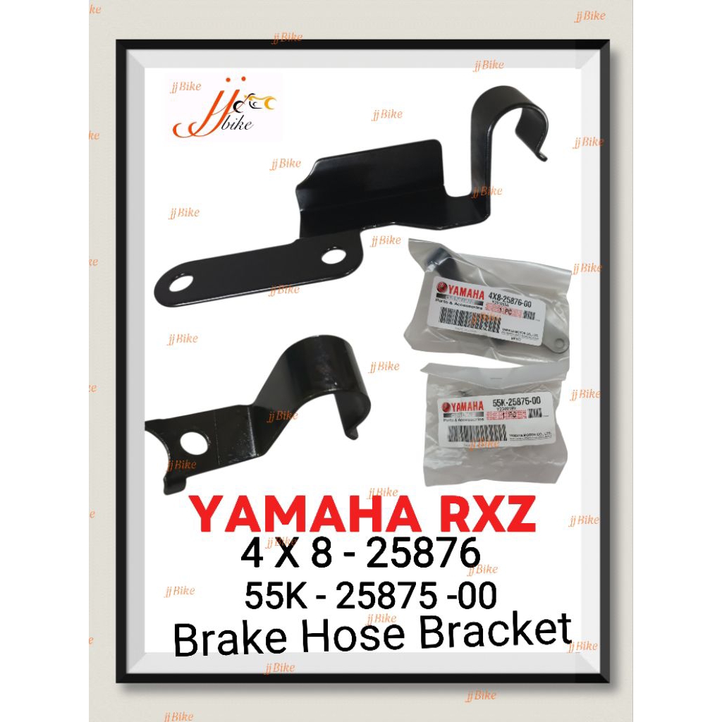 RXZ BRAKE HOSE BRACKET 4X8-25876 55K-25875 YAMAHA rxz