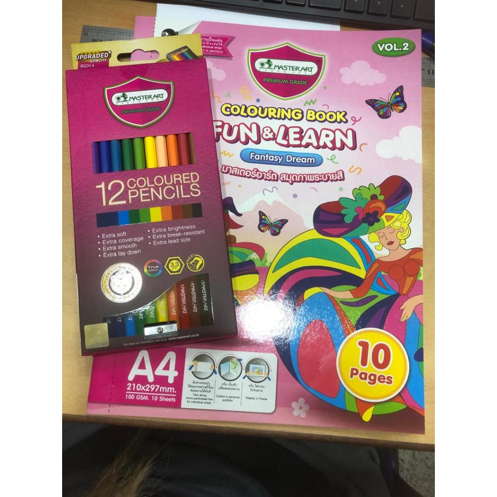MSTA VALUE PACK - MSTA COLOURED PENCIL F12 + หนังสือระบายสี(OPP)
