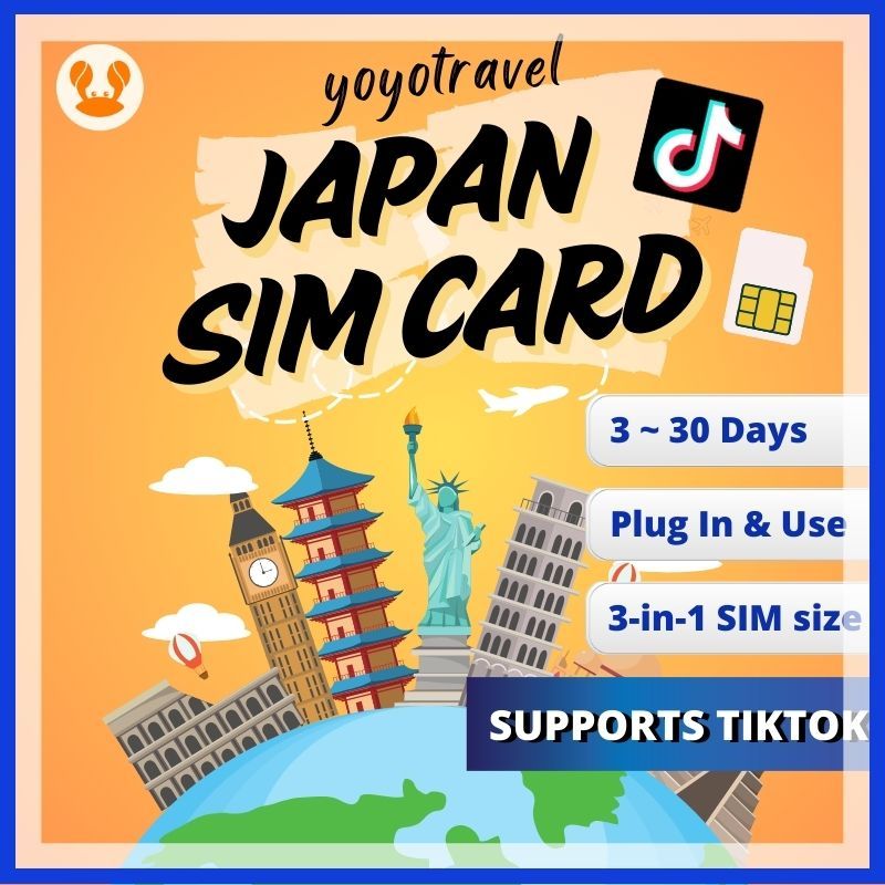 【ญี่ปุ่น】 ซิมการ์ดญี่ปุ่น เล่น  ได้ 50GB แชร์ฮอตสปอตได้  ซิมเน็ตญี่ปุ่น อินเทอร์เน็ตไม่จำกัด ความเร็