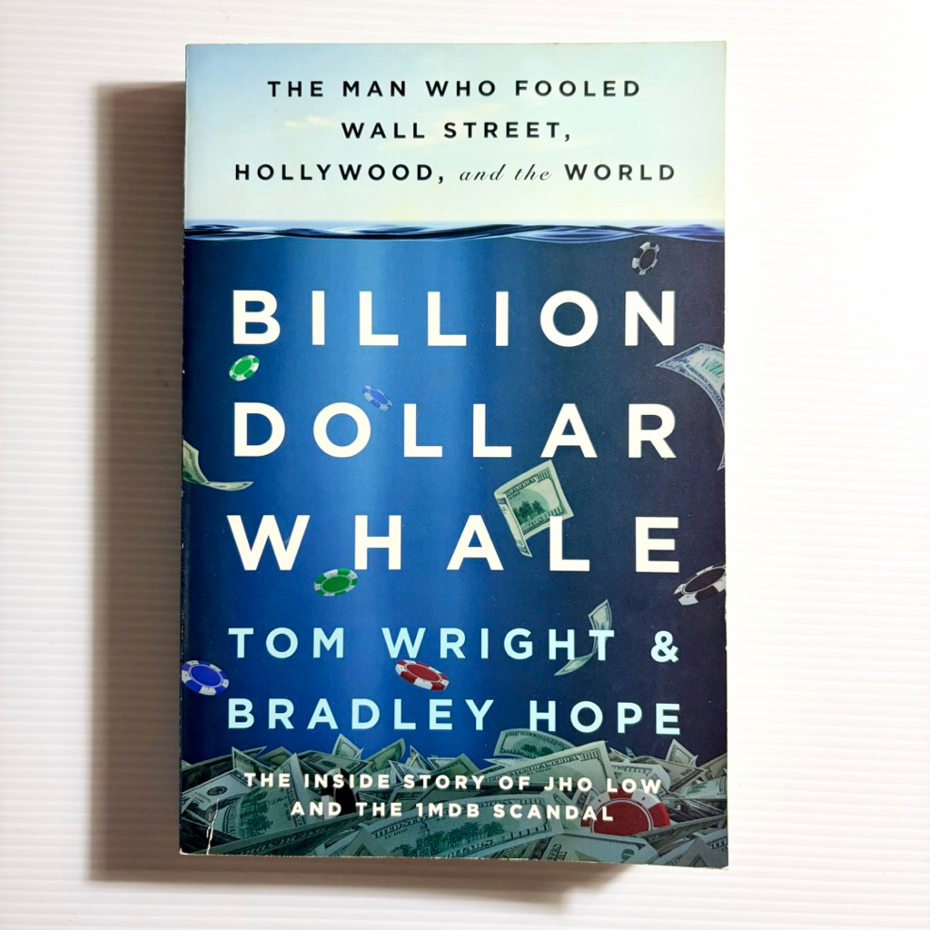 Billion Dollar Whale โดย Tom Wright & Bradley Hope
