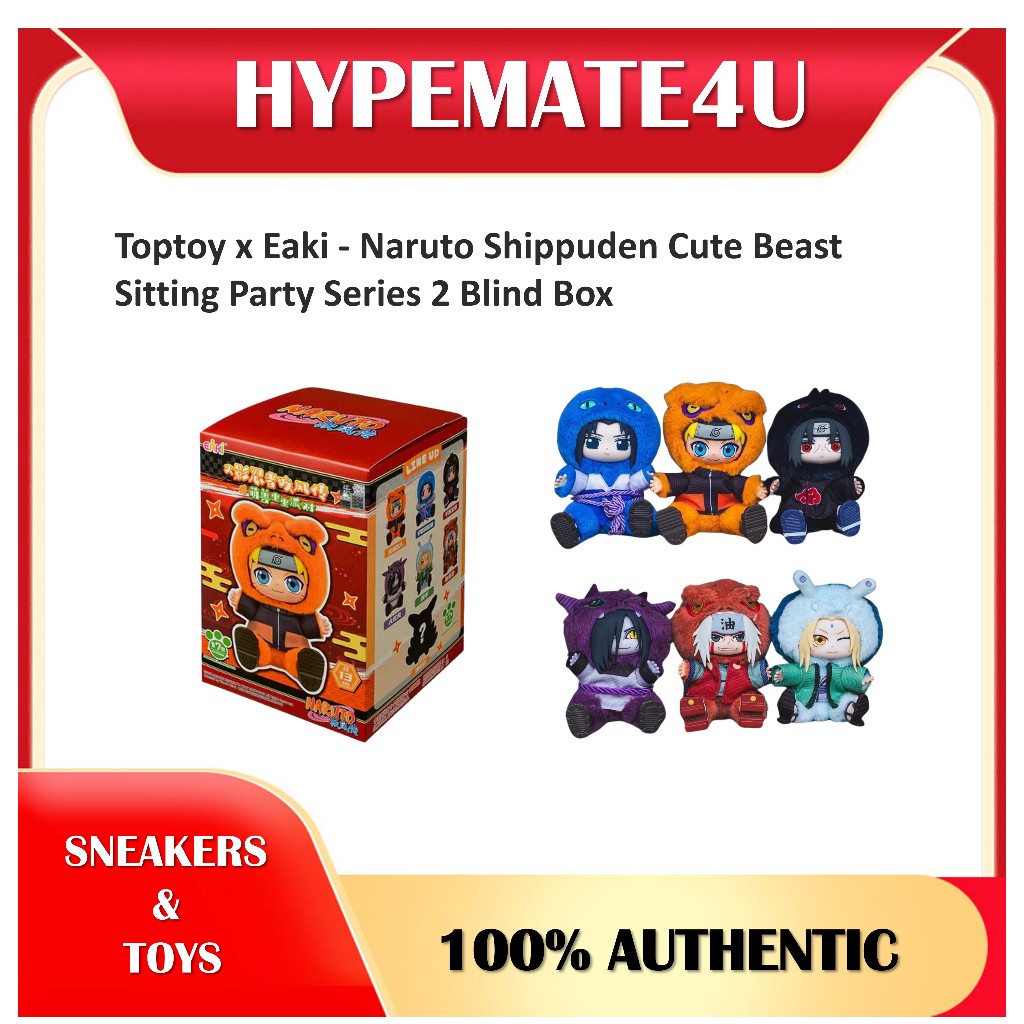 Toptoy x Eaki - Naruto Shippuden Cute Beast Siting Party Series 2