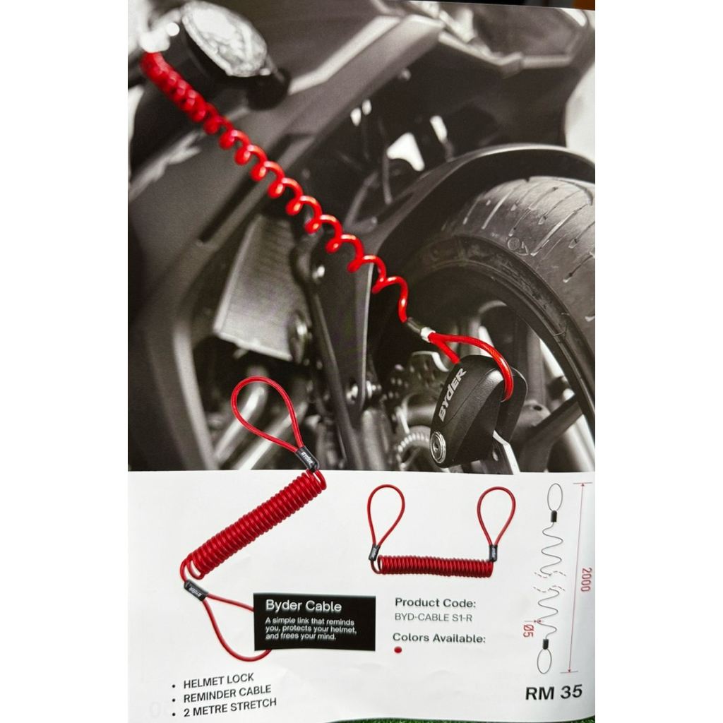 BYDER DISC LOCK ALARM (แกนเชื่อม) UNIVERSAL