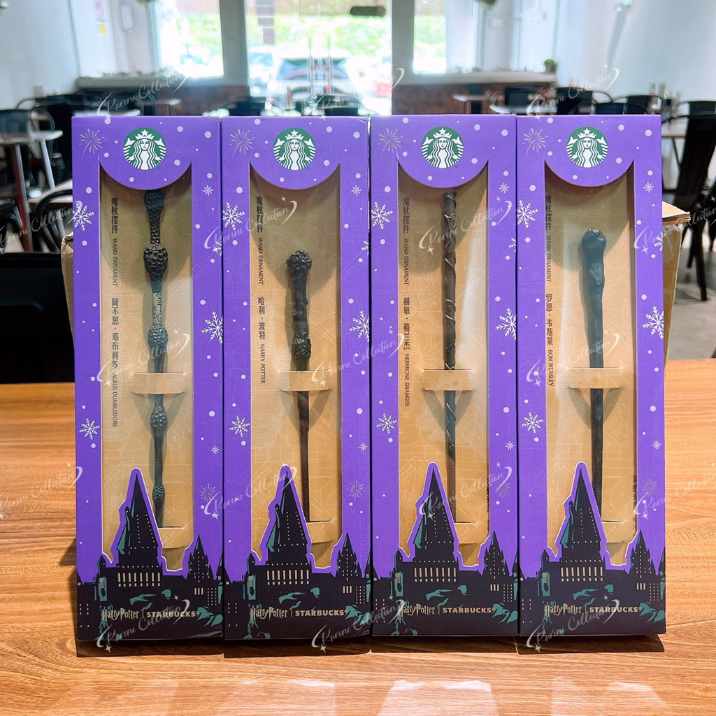 Starbucks x Harry Potter Collaboration 2025 Collection Wand Ornament 中国🇨🇳星巴克x利波特联名ซีรีส์魔法棒摆件