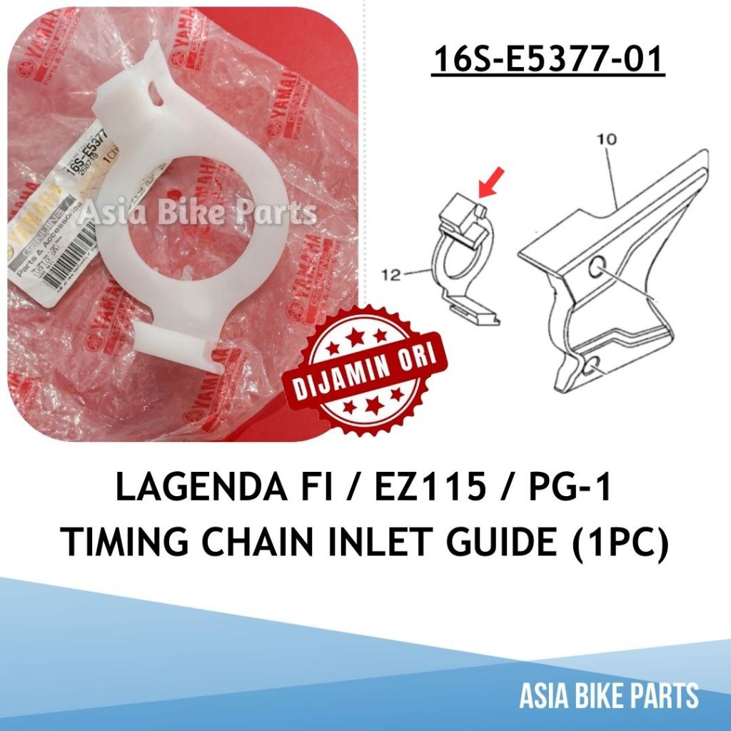 Yamaha Lagenda FI / EZ115 / PG-1 Timing Chain Inlet Guide / Penhan Engine Sprocket Depan - 16S-E5377